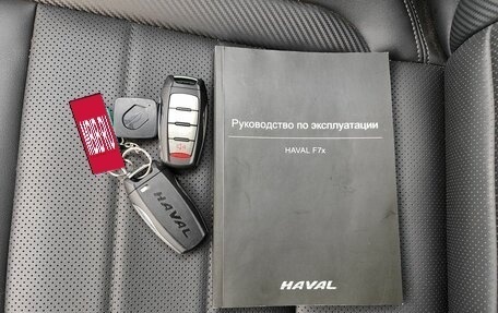 Haval F7x I, 2024 год, 2 500 000 рублей, 19 фотография