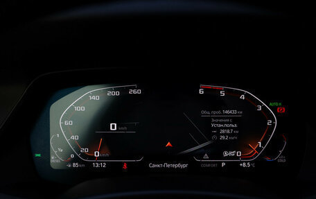 BMW X5, 2019 год, 19 фотография