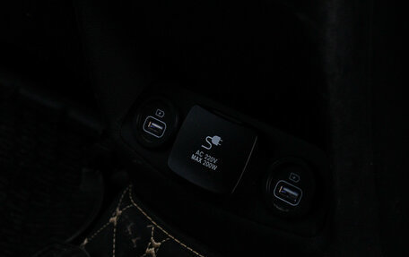 Hyundai Santa Fe IV, 2021 год, 2 998 000 рублей, 19 фотография