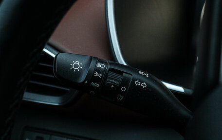 Hyundai Santa Fe IV, 2021 год, 2 998 000 рублей, 30 фотография