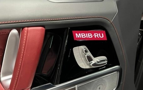 Mercedes-Benz G-Класс W463 рестайлинг _iii, 2024 год, 20 490 000 рублей, 11 фотография