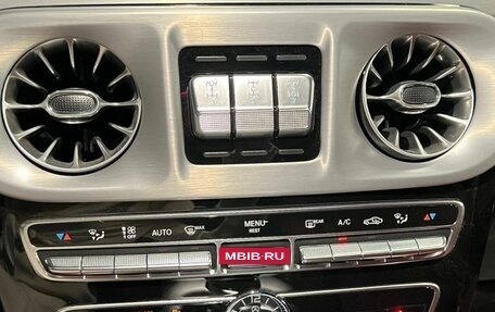 Mercedes-Benz G-Класс W463 рестайлинг _iii, 2024 год, 20 490 000 рублей, 10 фотография