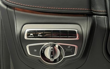 Mercedes-Benz G-Класс W463 рестайлинг _iii, 2024 год, 20 490 000 рублей, 21 фотография