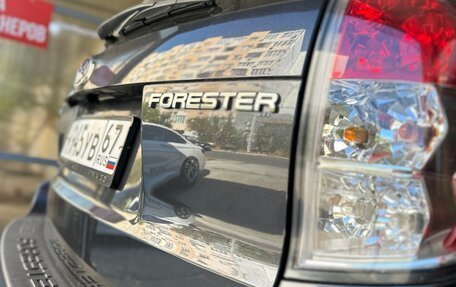 Subaru Forester, 2012 год, 1 400 000 рублей, 13 фотография