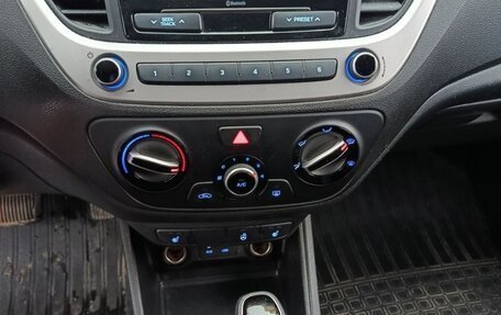 Hyundai Solaris II рестайлинг, 2017 год, 1 220 000 рублей, 10 фотография