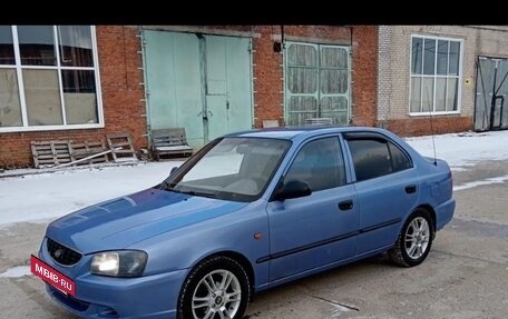 Hyundai Accent II, 2003 год, 250 000 рублей, 2 фотография