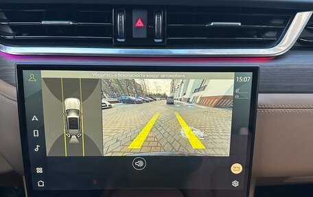 Jaguar F-Pace, 2021 год, 6 900 000 рублей, 14 фотография