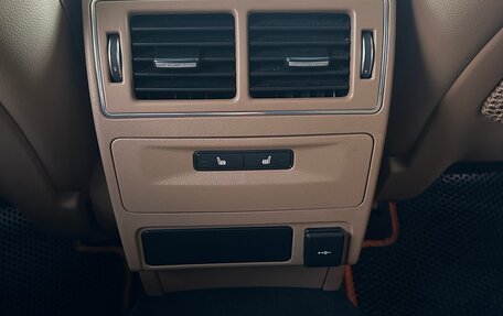 Jaguar F-Pace, 2021 год, 6 900 000 рублей, 11 фотография