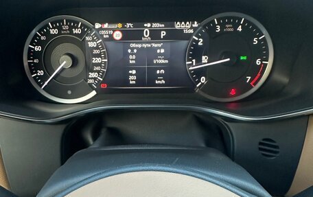 Jaguar F-Pace, 2021 год, 6 900 000 рублей, 13 фотография