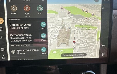 Jaguar F-Pace, 2021 год, 6 900 000 рублей, 19 фотография