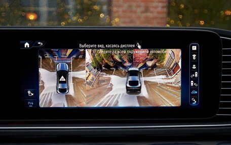 Mercedes-Benz GLE Coupe, 2023 год, 11 680 000 рублей, 24 фотография