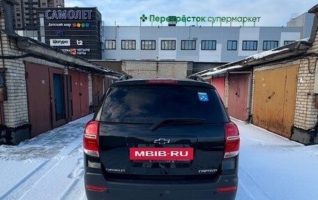 Chevrolet Captiva I, 2014 год, 1 300 000 рублей, 5 фотография