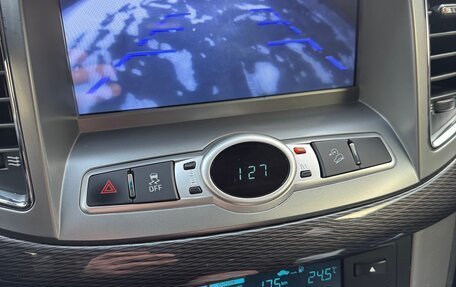 Chevrolet Captiva I, 2014 год, 1 300 000 рублей, 14 фотография