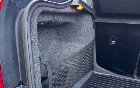 Skoda Rapid I, 2016 год, 1 350 000 рублей, 24 фотография