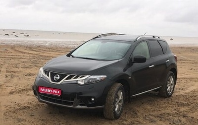 Nissan Murano, 2012 год, 1 040 000 рублей, 1 фотография