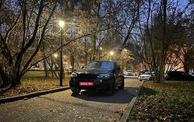 BMW X6, 2019 год, 5 500 000 рублей, 1 фотография