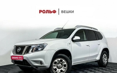 Nissan Terrano III, 2016 год, 1 577 000 рублей, 1 фотография
