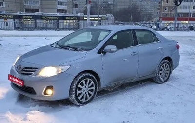 Toyota Corolla, 2012 год, 1 490 000 рублей, 1 фотография