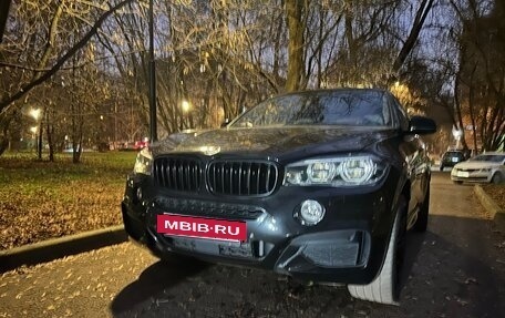BMW X6, 2019 год, 5 500 000 рублей, 12 фотография