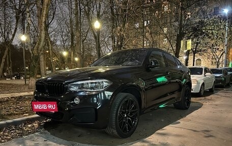 BMW X6, 2019 год, 5 500 000 рублей, 11 фотография