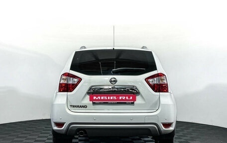 Nissan Terrano III, 2016 год, 1 577 000 рублей, 6 фотография