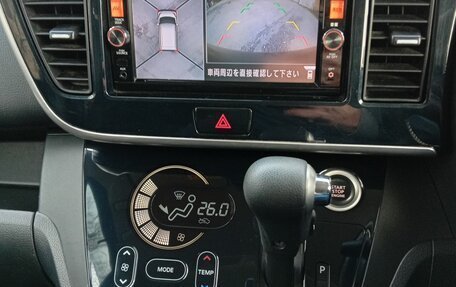 Nissan Dayz Roox I рестайлинг, 2015 год, 780 000 рублей, 18 фотография