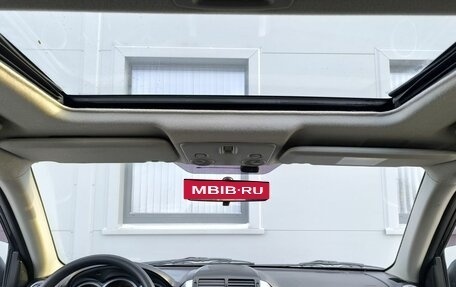 Suzuki Grand Vitara, 2008 год, 850 000 рублей, 16 фотография