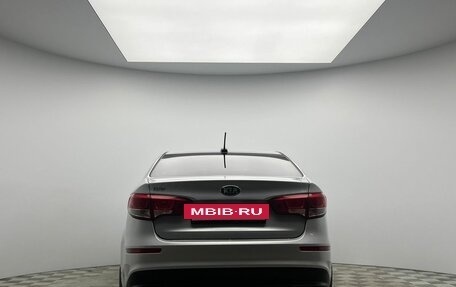 KIA Rio III рестайлинг, 2017 год, 1 350 000 рублей, 5 фотография