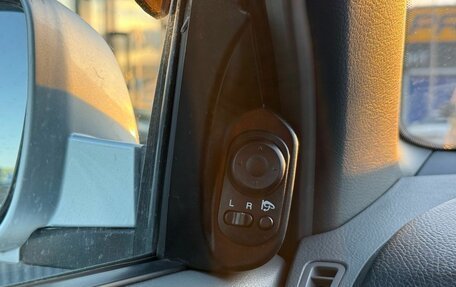 Daewoo Gentra II, 2014 год, 690 000 рублей, 7 фотография