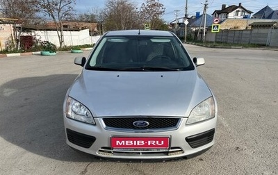 Ford Focus II рестайлинг, 2007 год, 440 000 рублей, 1 фотография