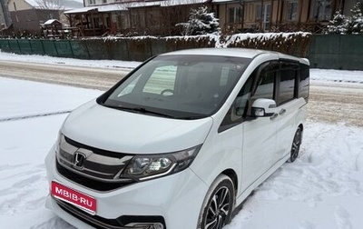 Honda Stepwgn IV, 2016 год, 2 340 000 рублей, 1 фотография