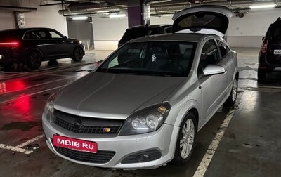 Opel Astra H, 2008 год, 395 000 рублей, 1 фотография