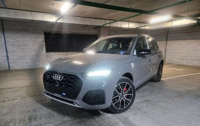 Audi Q5, 2025 год, 6 280 000 рублей, 1 фотография