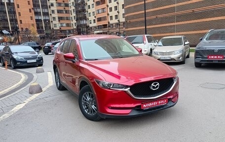 Mazda CX-5 II, 2018 год, 2 950 000 рублей, 1 фотография