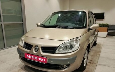 Renault Scenic III, 2007 год, 450 000 рублей, 1 фотография