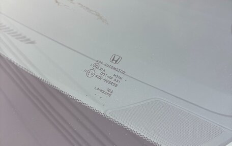 Honda Stepwgn IV, 2016 год, 2 340 000 рублей, 11 фотография