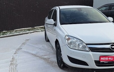 Opel Astra H, 2014 год, 650 000 рублей, 1 фотография