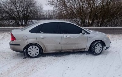 Ford Focus II рестайлинг, 2005 год, 350 000 рублей, 1 фотография