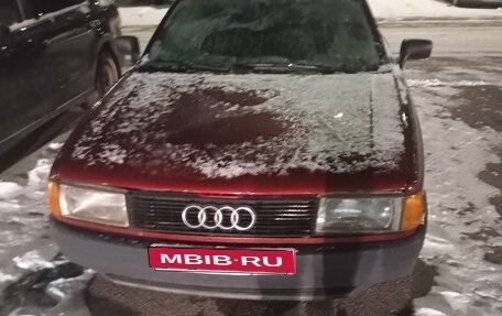 Audi 80, 1986 год, 100 000 рублей, 1 фотография