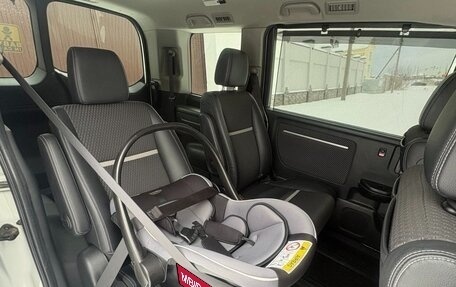 Honda Stepwgn IV, 2016 год, 2 340 000 рублей, 17 фотография