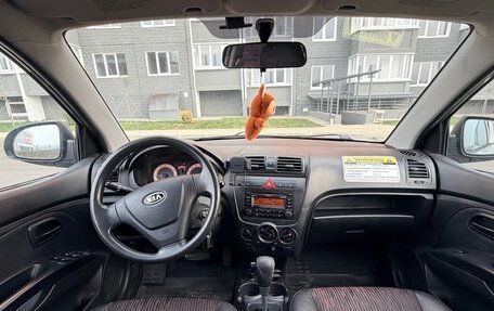 KIA Picanto I, 2009 год, 480 000 рублей, 5 фотография