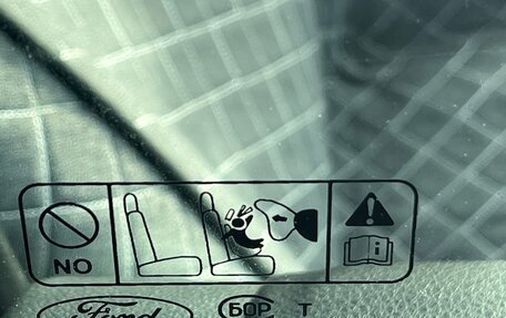 Ford Focus II рестайлинг, 2007 год, 440 000 рублей, 3 фотография