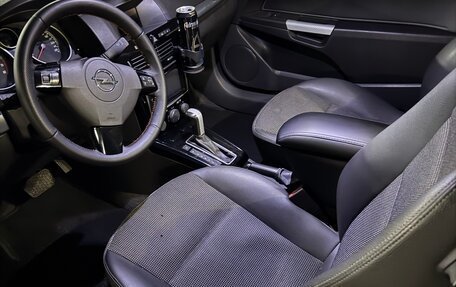 Opel Astra H, 2008 год, 395 000 рублей, 12 фотография