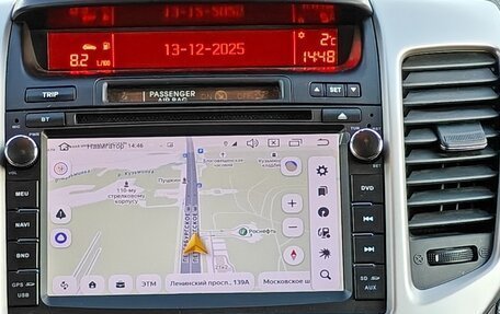 KIA Venga I, 2016 год, 1 180 000 рублей, 17 фотография