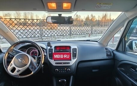 KIA Venga I, 2016 год, 1 180 000 рублей, 16 фотография