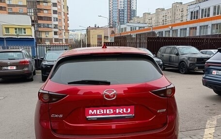 Mazda CX-5 II, 2018 год, 2 950 000 рублей, 2 фотография