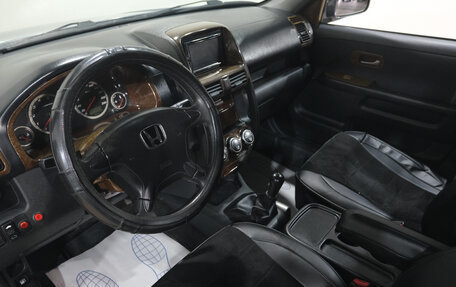 Honda CR-V II рестайлинг, 2004 год, 749 000 рублей, 8 фотография