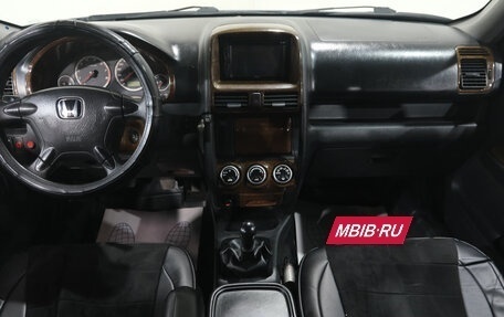 Honda CR-V II рестайлинг, 2004 год, 749 000 рублей, 10 фотография