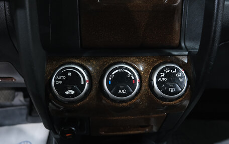 Honda CR-V II рестайлинг, 2004 год, 749 000 рублей, 19 фотография