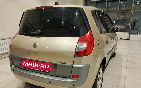 Renault Scenic III, 2007 год, 450 000 рублей, 9 фотография